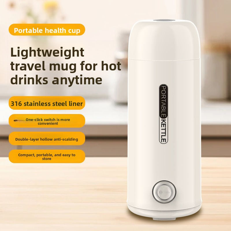 Portable Electric Water Kettle