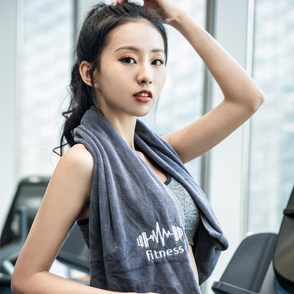 Quick-Dry Gym Towel