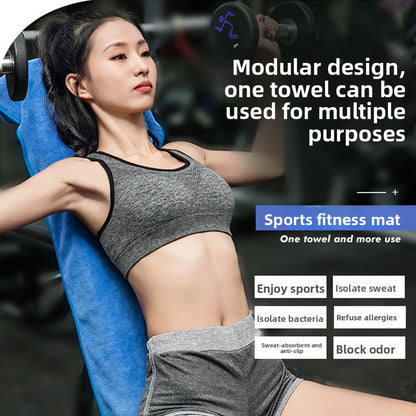 Quick-Dry Gym Towel