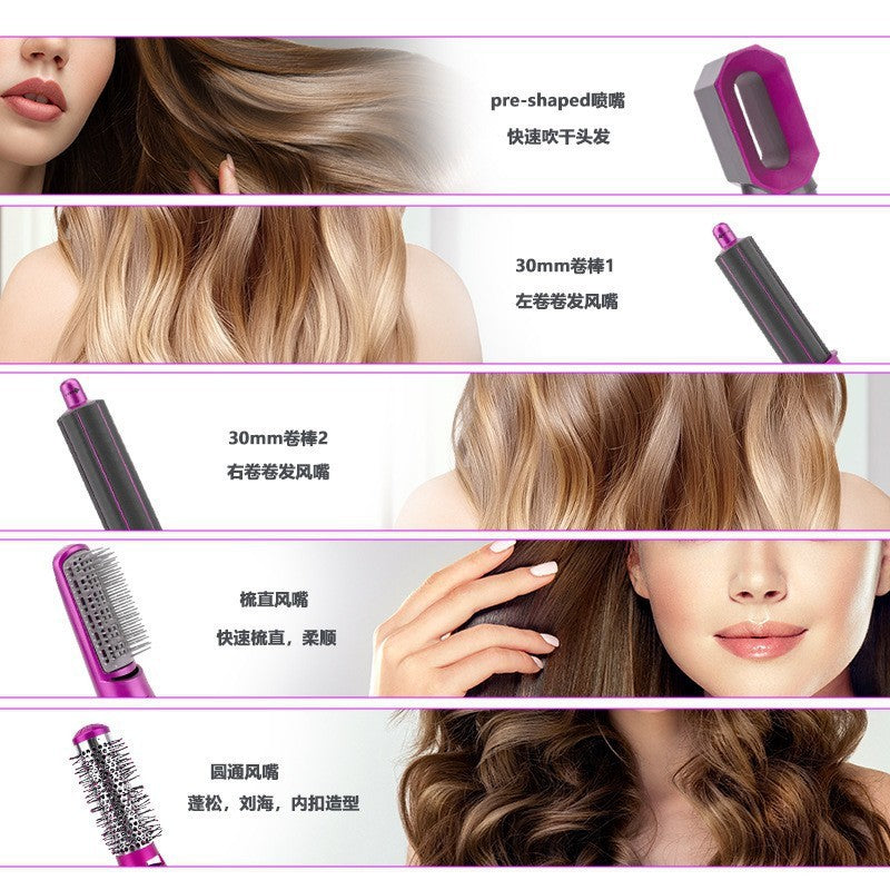 5-in-1 Hot Air Hair Styler Dryer With Ionic Technology