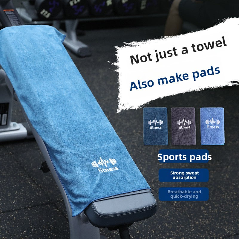 Quick-Dry Gym Towel