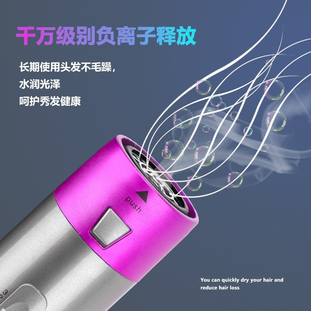 5-in-1 Hot Air Hair Styler Dryer With Ionic Technology